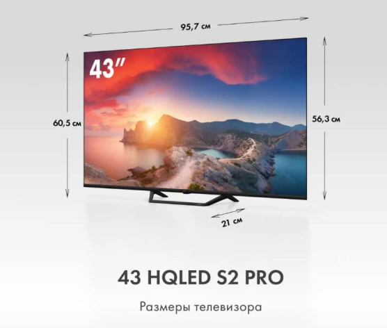фото Телевизор  Haier DH1PMAD00RU