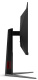 фото Монитор 27" AOC Q27G4Z в Санкт-Петербургe