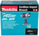 фото Гайковерт  Makita TW001GZ в Краснодаре