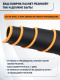 фото Коврик для мыши Filum FL-MPO-L-900-400 в Воронеже