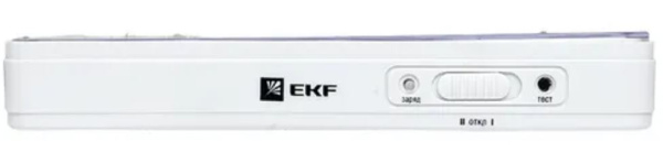 фото Светильник аварийного освещения EKF dpa-101 в Красноярске