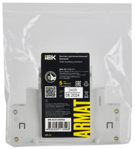 фото Контакт дополнительный боковой IEK AR-AUX-ASA02 в Перми