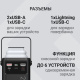 фото Аккумулятор внешний портативный Digma DGPF30B