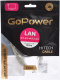 фото Кабель патч-корд  GoPower 00-00027471 в Уфе
