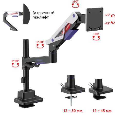 фото Кронштейн настольный UNITEKI FMGT401GL в Челябинске