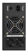 фото Комплект Exegate IdealSine SR-1000.LCD.2SH