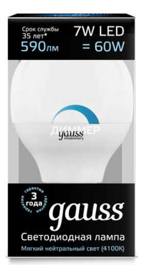 

Лампа светодиодная Gauss 105101207-D LED Globe-dim E14 7W 4100К диммируемая 1/10/100, 105101207-D