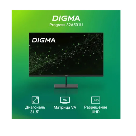 фото Монитор 31,5" Digma Progress 32A501U в Уфе