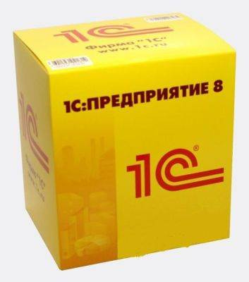 фото Право на использование  1С 1С:Предприятие 8. Комплект прикладных решений на 5 пользователей в Перми