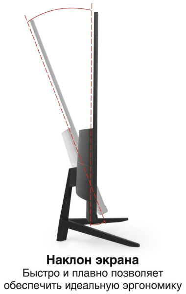 фото Монитор 27" Exegate SmartView ES2707CA в Казани