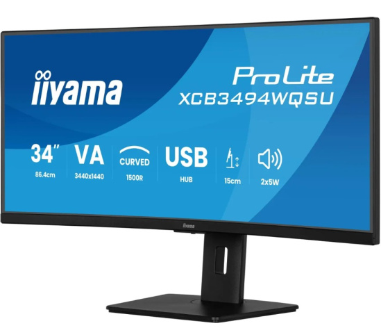 фото Монитор 34" Iiyama ProLite XCB3497WQSNPH-B1 в Омске
