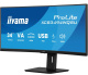 фото Монитор 34" Iiyama ProLite XCB3497WQSNPH-B1 в Омске