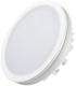 фото Светильник светодиодный Arlight LTD-115SOL-15W в Челябинске