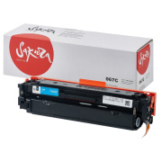 фото Картридж Sakura 067C ECO (5101C002)