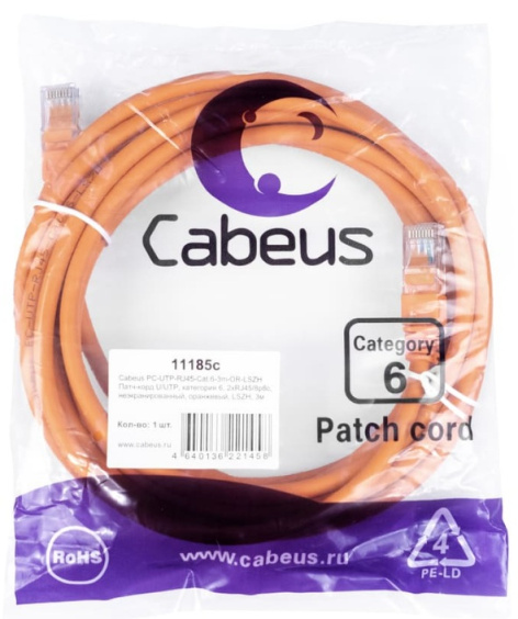 фото Кабель патч-корд U/UTP 6 кат. 3м Cabeus PC-UTP-RJ45-Cat.6-3m-OR-LSZH в Перми