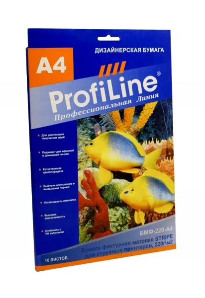 

Бумага ProfiLine PL_TMP_iP_220_A4_10_CLOTH фактурная матовая (визиточная) CLOTH для струйной печати, 220 г/м2, А4, 10л, PL_TMP_iP_220_A4_10_CLOTH