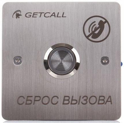 

Кнопка GETCALL GC-0421B1 сброса проводная, врезное исполнение. Корпус из нержавеющей стали., GC-0421B1