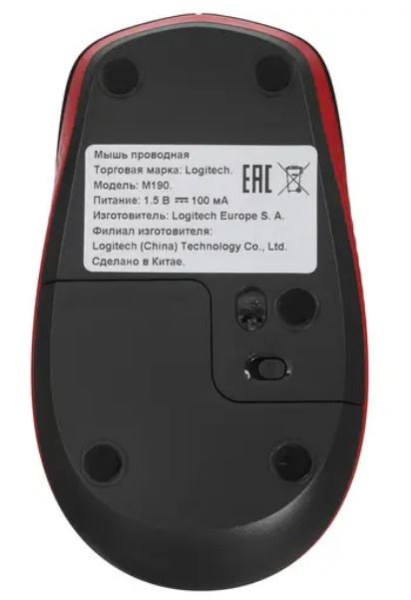 фото Мышь беспроводная Logitech M190 в Уфе