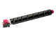 фото Картридж  Integral TK-8525M