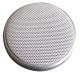фото Микрофон  HIKVISION DS-2FP4021-B в Уфе