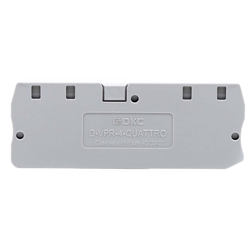 

Торцевой изолятор DKC D-VPR-4-QUATTRO для клеммы VPR-4-QUATTRO, "Nuputuk", D-VPR-4-QUATTRO