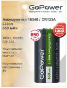 фото Аккумулятор  GoPower 00-0001961