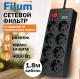 фото Сетевой фильтр  Filum FL-SP8-1.8M-16 в Екатеринбурге