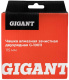 фото Чашка Gigant G-10011