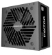 фото Блок питания ATX Powercase PA-700SI в Санкт-Петербургe