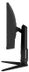 фото Монитор 34" ASUS VG34VQL1B
