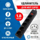 фото Удлинитель сетевой 5bites SP5B-118U