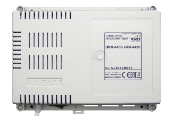 Изображение товара БКМ-443S — Блок коммутации видеодомофона VIZIT