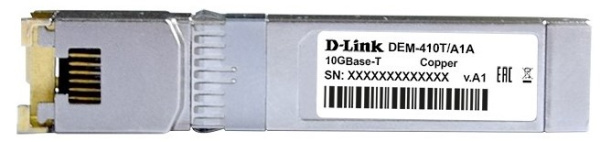 фото Трансивер  D-link DEM-410T/A2A в Казани