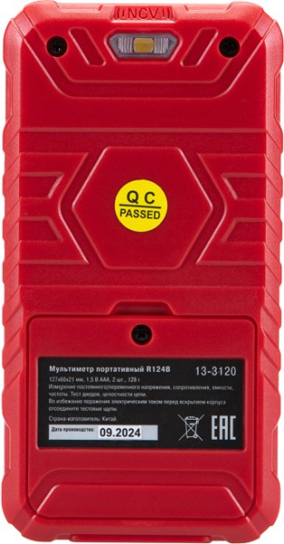 фото Мультиметр  Rexant 13-3120 в Омске