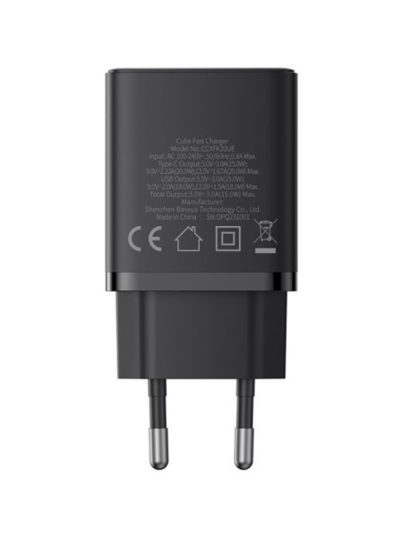 фото Зарядное устройство сетевое Baseus P10111403113-00 в Челябинске