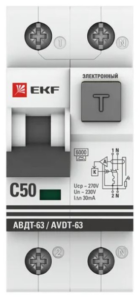 фото Автомат дифференциальный EKF DA63-50-30e в Санкт-Петербургe