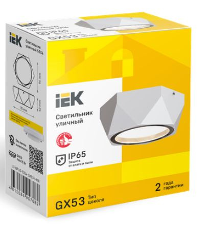 фото Светильник IEK LT-UPU0-5304-GX53-1-K01