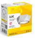 фото Светильник IEK LT-UPU0-5304-GX53-1-K01