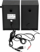 фото Компьютерная акустика Defender SPK 270