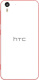 фото Мобильный телефон  HTC Desire Eye White Red