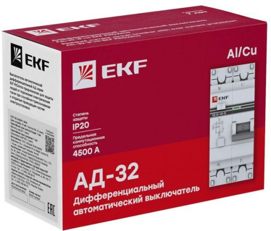 фото Автомат дифференциальный EKF DA32-16-B-30-pro в Волгограде