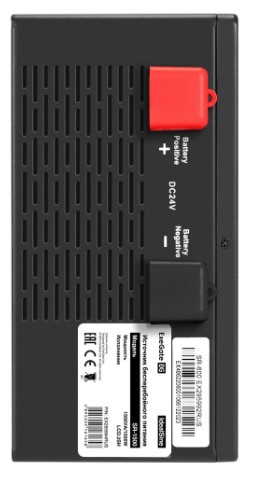 фото Комплект  Exegate IdealSine SR-1500.LCD.2SH в Уфе