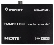 фото Деэмбеддер IconBit HS-2516