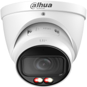 фото Видеокамера Dahua DH-IPC-HDW3449TP-ZS-IL