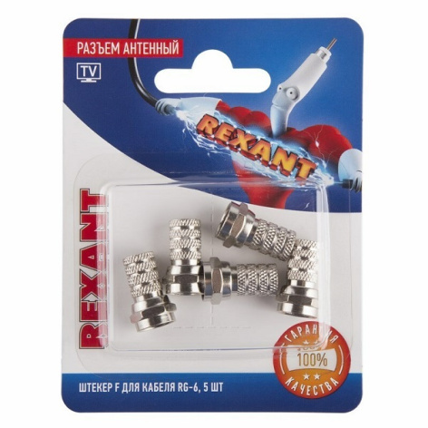 фото Разъем  Rexant 06-0004-A5 в Уфе