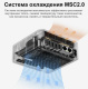 фото Системный блок Beelink EQR6 AMD Ryzen 5, 32 ГБ, 500 Гб, AMD Radeon 660M,  ОС Windows 11 Профессиональная