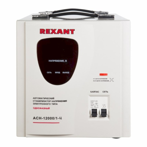 фото Стабилизатор напряжения Rexant 11-5008 в Волгограде