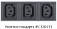 фото Блок розеток 19", 10 розеток Cabeus PDU-32-10S-10C19-8C13-B-T в Екатеринбурге