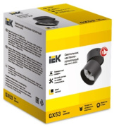 фото Светильник IEK LT-USB0-4040-GX53-1-K02
