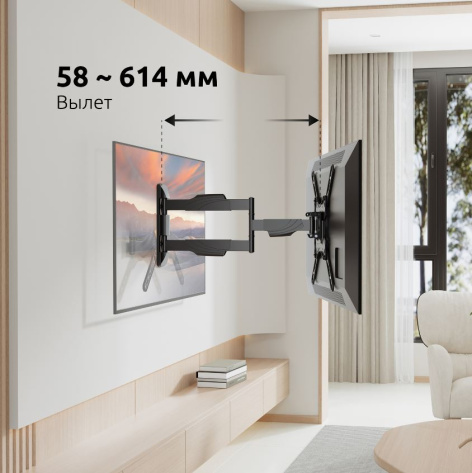 фото Кронштейн для телевизора UNITEKI FML40 в Санкт-Петербургe